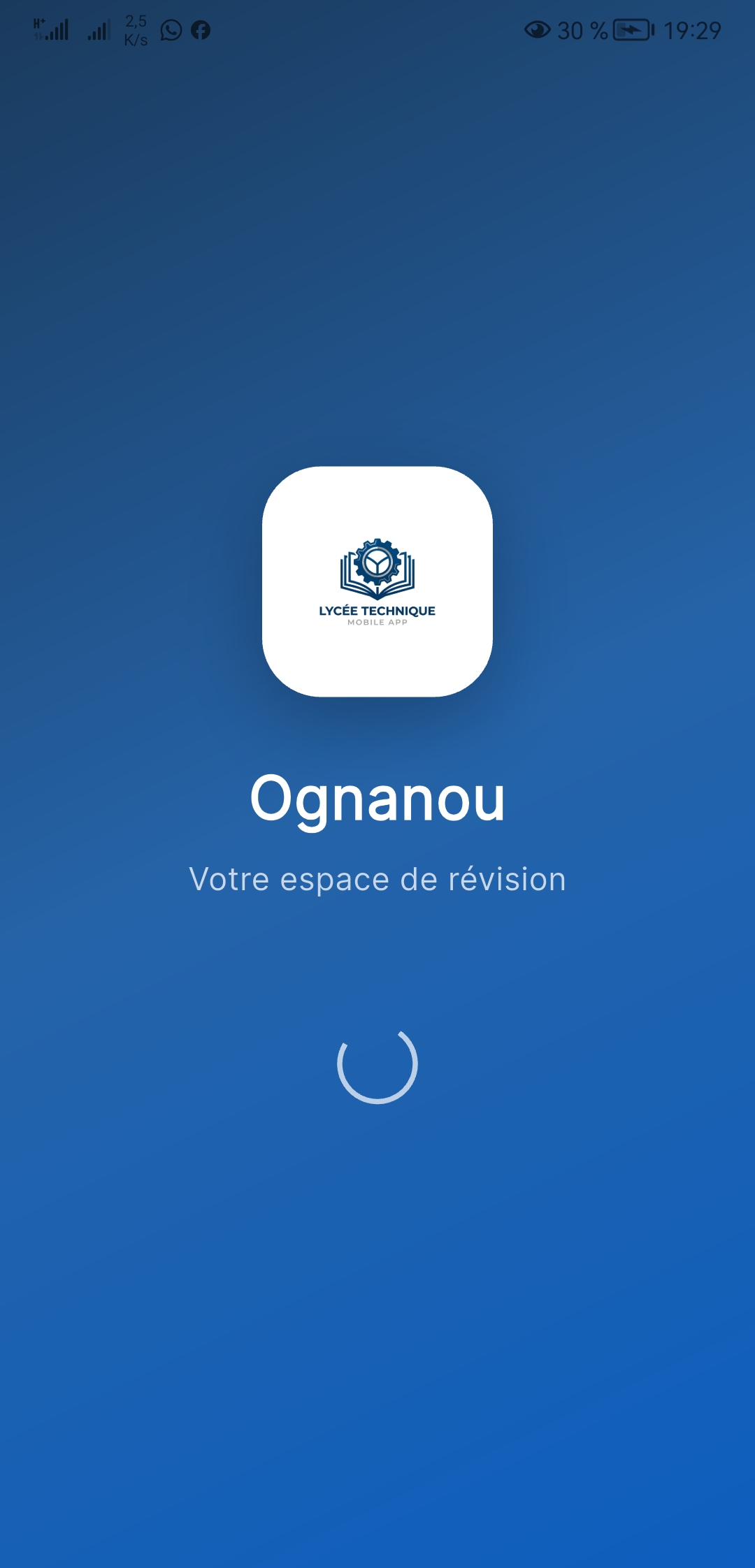 Ognanou Splash Screen